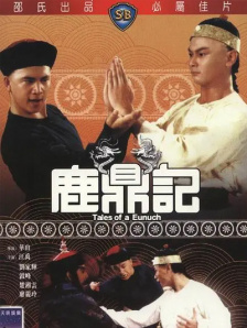 被偷拍的快乐